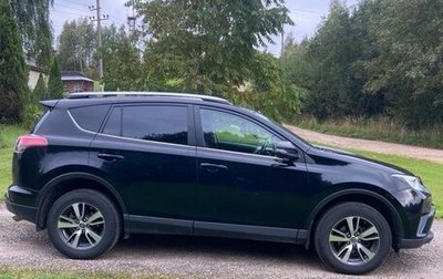 Toyota RAV4, 2019 год, 2 450 000 рублей, 1 фотография