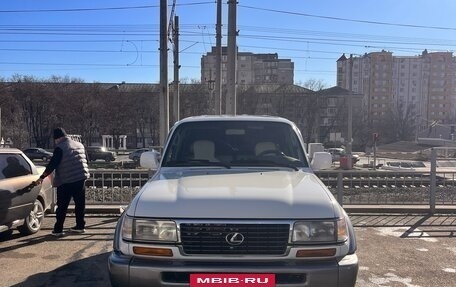 Lexus LX I, 1997 год, 2 000 000 рублей, 9 фотография
