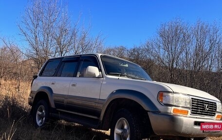 Lexus LX I, 1997 год, 2 000 000 рублей, 3 фотография