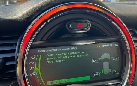 MINI Hatch, 2014 год, 1 700 000 рублей, 12 фотография