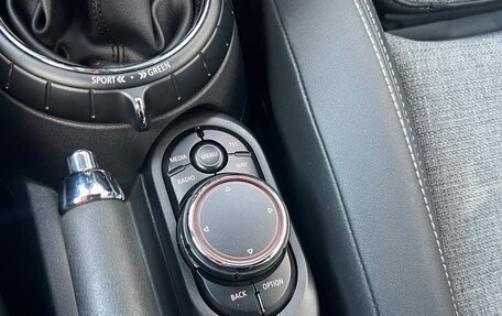 MINI Hatch, 2014 год, 1 700 000 рублей, 15 фотография