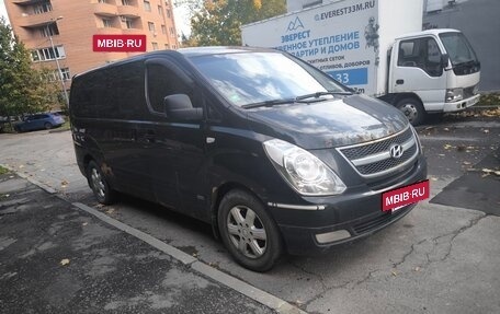 Hyundai Grand Starex Grand Starex I рестайлинг 2, 2008 год, 780 000 рублей, 2 фотография