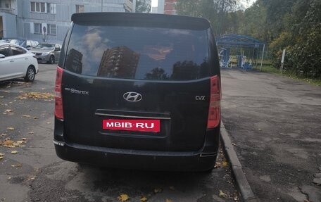 Hyundai Grand Starex Grand Starex I рестайлинг 2, 2008 год, 780 000 рублей, 4 фотография