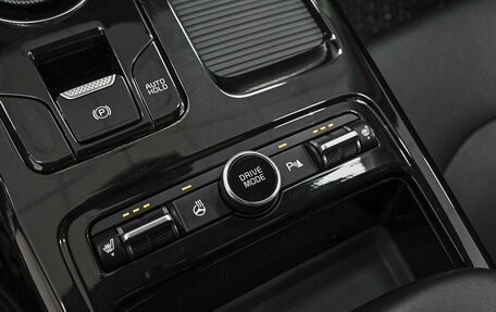 KIA K5, 2024 год, 3 539 000 рублей, 13 фотография