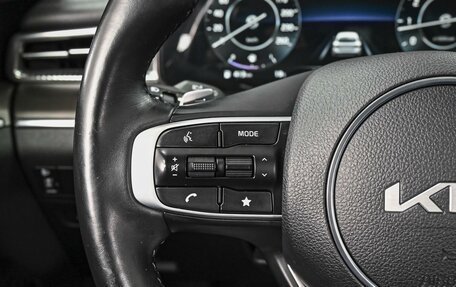KIA K5, 2024 год, 3 539 000 рублей, 19 фотография
