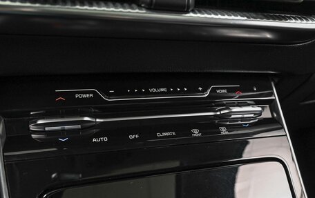 KIA K5, 2024 год, 3 539 000 рублей, 14 фотография