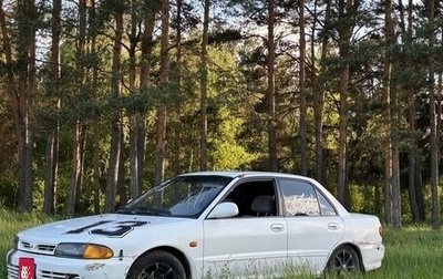 Mitsubishi Lancer VII, 1994 год, 200 000 рублей, 1 фотография