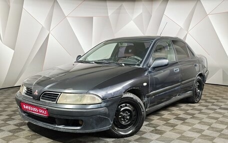 Mitsubishi Carisma I, 2001 год, 119 000 рублей, 1 фотография