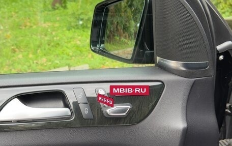 Mercedes-Benz GLE, 2017 год, 3 520 000 рублей, 16 фотография