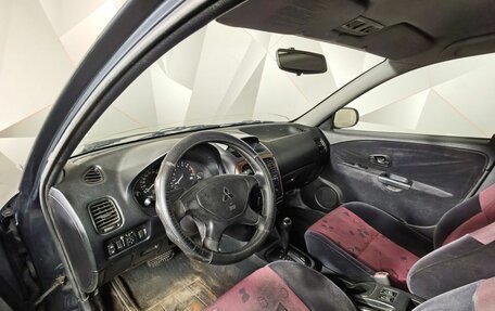 Mitsubishi Carisma I, 2001 год, 119 000 рублей, 13 фотография