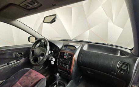 Mitsubishi Carisma I, 2001 год, 119 000 рублей, 10 фотография
