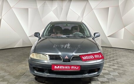 Mitsubishi Carisma I, 2001 год, 119 000 рублей, 7 фотография