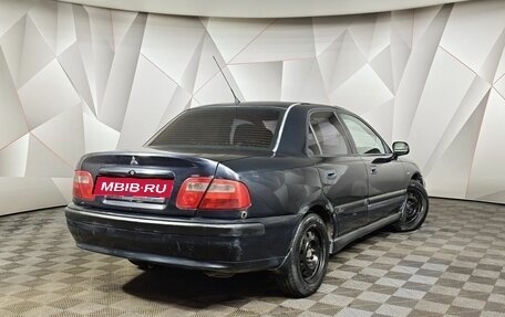 Mitsubishi Carisma I, 2001 год, 119 000 рублей, 2 фотография