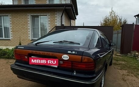 Mitsubishi Galant VIII, 1991 год, 195 000 рублей, 3 фотография