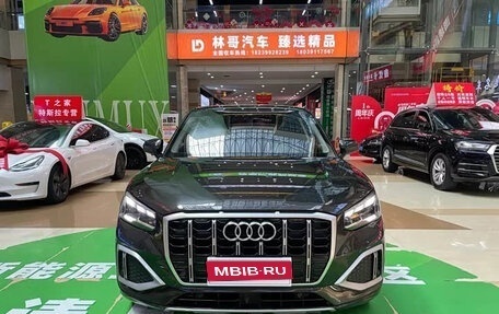 Audi Q2 I, 2022 год, 1 500 000 рублей, 1 фотография