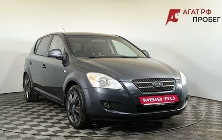 KIA cee'd I рестайлинг, 2009 год, 530 000 рублей, 3 фотография