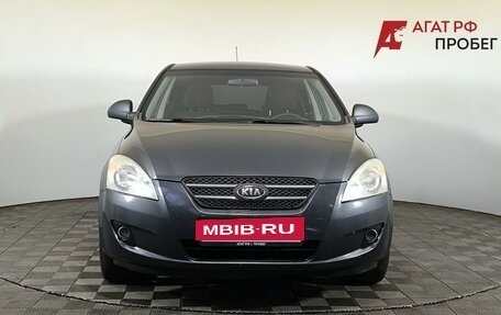 KIA cee'd I рестайлинг, 2009 год, 530 000 рублей, 2 фотография