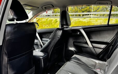 Toyota RAV4, 2013 год, 1 650 000 рублей, 4 фотография