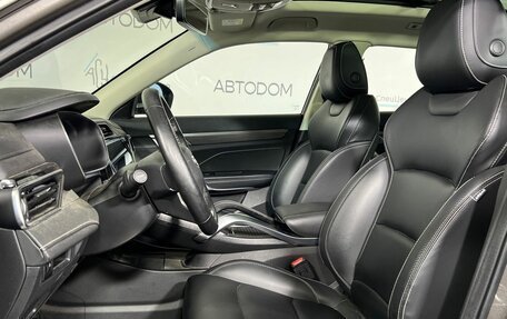 Geely Atlas, 2022 год, 1 397 700 рублей, 9 фотография