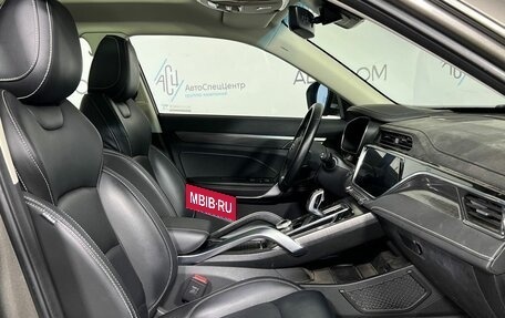 Geely Atlas, 2022 год, 1 397 700 рублей, 11 фотография