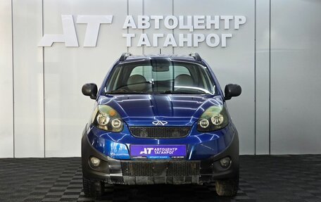 Chery IndiS (S18D) I, 2013 год, 449 000 рублей, 2 фотография