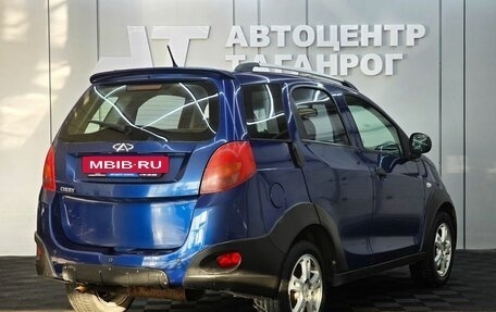 Chery IndiS (S18D) I, 2013 год, 449 000 рублей, 5 фотография