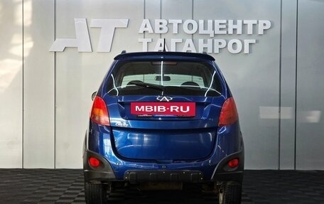 Chery IndiS (S18D) I, 2013 год, 449 000 рублей, 4 фотография