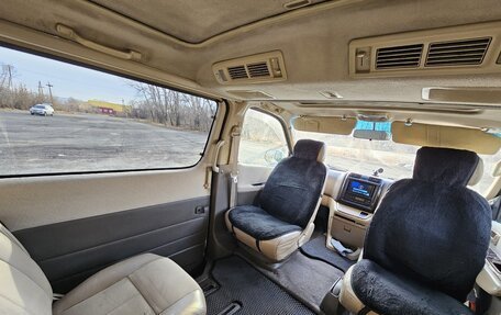 Toyota Granvia, 2001 год, 1 300 000 рублей, 2 фотография