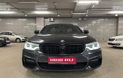 BMW 5 серия, 2019 год, 3 800 000 рублей, 1 фотография