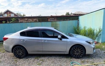 Subaru Impreza IV, 2017 год, 1 200 000 рублей, 1 фотография