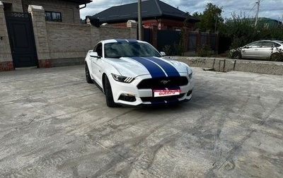 Ford Mustang VI рестайлинг, 2016 год, 3 650 000 рублей, 1 фотография