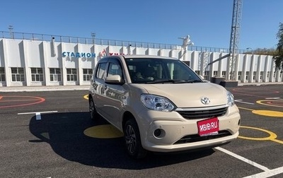 Toyota Passo III, 2020 год, 895 000 рублей, 1 фотография