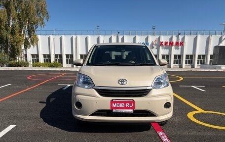 Toyota Passo III, 2020 год, 895 000 рублей, 2 фотография