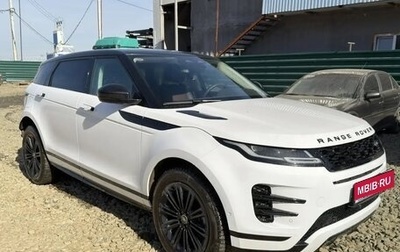 Land Rover Range Rover Evoque II, 2024 год, 4 550 000 рублей, 1 фотография