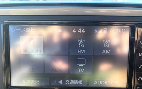 Toyota Passo III, 2020 год, 895 000 рублей, 23 фотография