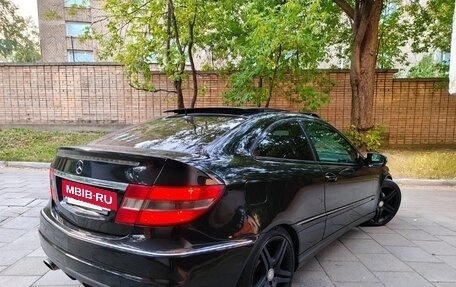 Mercedes-Benz CLC-Класс, 2008 год, 1 200 000 рублей, 2 фотография