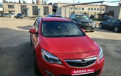 Opel Astra J, 2011 год, 300 000 рублей, 1 фотография