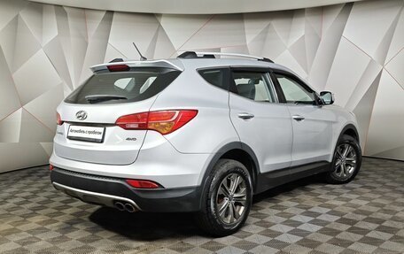 Hyundai Santa Fe III рестайлинг, 2012 год, 1 279 000 рублей, 2 фотография