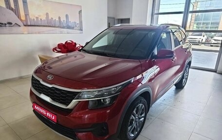KIA Seltos I, 2021 год, 2 500 000 рублей, 1 фотография