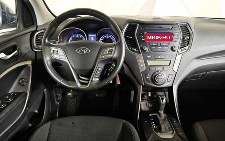 Hyundai Santa Fe III рестайлинг, 2012 год, 1 279 000 рублей, 20 фотография
