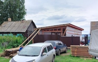 Nissan AD III, 2014 год, 550 000 рублей, 1 фотография
