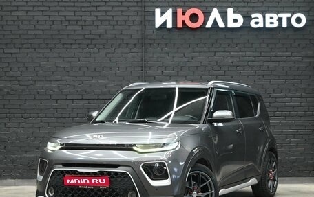 KIA Soul III, 2020 год, 2 300 000 рублей, 1 фотография