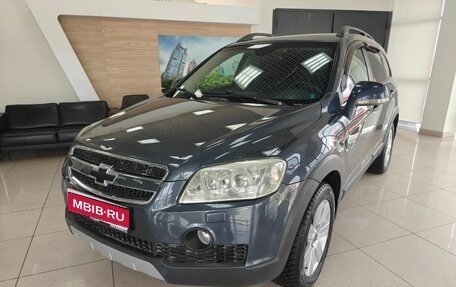 Chevrolet Captiva I, 2007 год, 750 000 рублей, 1 фотография