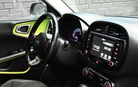 KIA Soul III, 2020 год, 2 300 000 рублей, 11 фотография