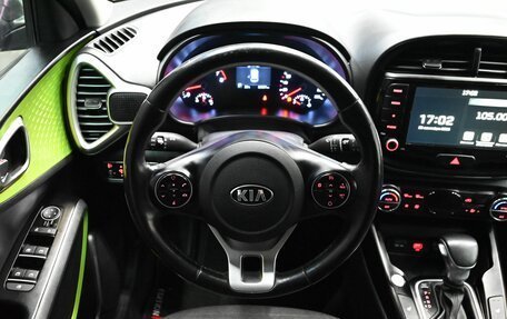 KIA Soul III, 2020 год, 2 300 000 рублей, 12 фотография