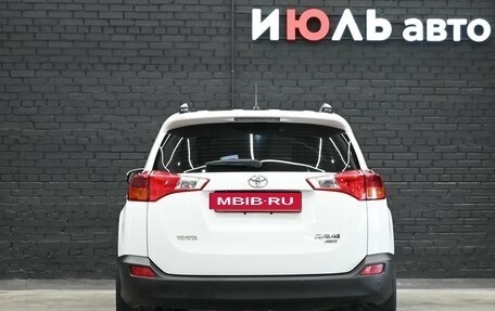 Toyota RAV4, 2014 год, 1 980 000 рублей, 5 фотография