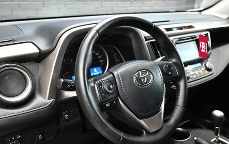 Toyota RAV4, 2014 год, 1 980 000 рублей, 13 фотография