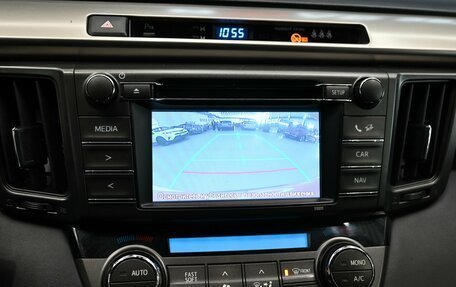 Toyota RAV4, 2014 год, 1 980 000 рублей, 17 фотография