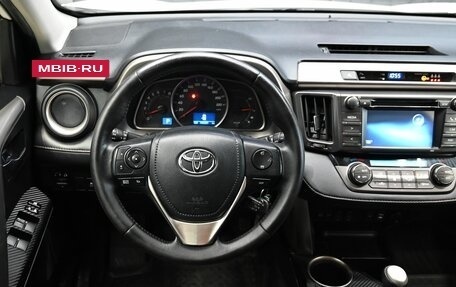 Toyota RAV4, 2014 год, 1 980 000 рублей, 12 фотография