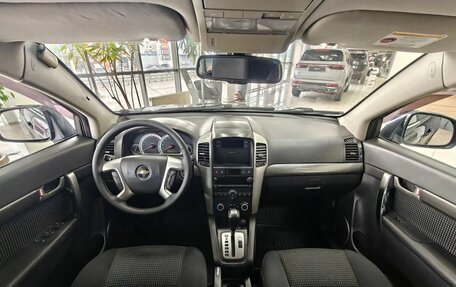 Chevrolet Captiva I, 2007 год, 750 000 рублей, 10 фотография